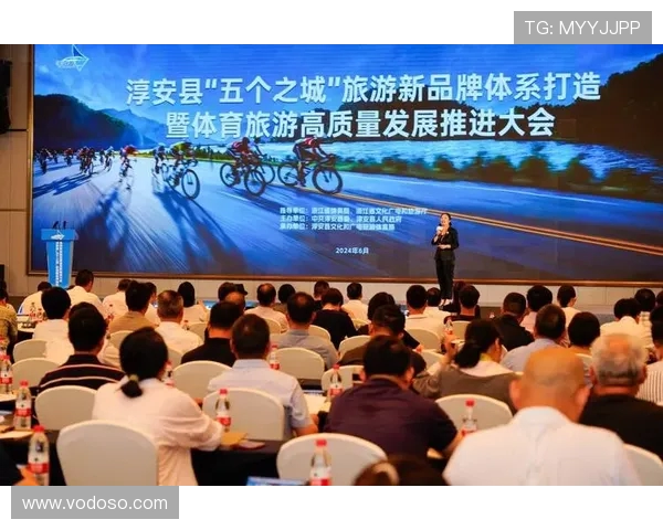 体育旅游目的地竞争力评估体系