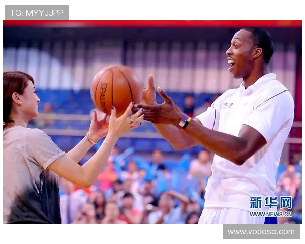 体育明星慈善基金会资金去向的合规性